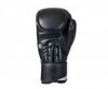 Перчатки боксерские Clinch Olimp черные
