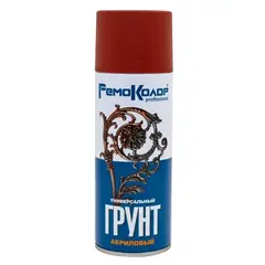 69-9-155 Грунт универсальный акриловый, КРАСНО-КОРИЧНЕВЫЙ, 520мл (РемоКолор)