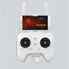 Адаптер к смартфону для квадрокоптера Xiaomi Mi Drone 4K