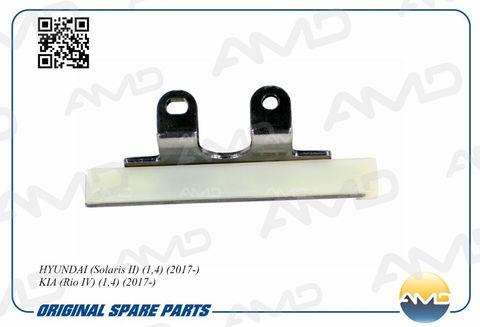 УСПОКОИТЕЛЬ ЦЕПИ ГРМ KAPPA ВЕРХНИЙ SOLARIS HC, RIO FB AMD