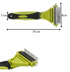 Колтунорез-дешеддер для кошек и собак, цвет зеленый