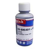 Чернила MyInk HI-BK442 Black для Hewlett Packard DesignJet T120/T520. 100 мл. EverBrite™ MyInk