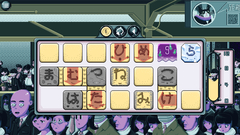 Kana Quest (для ПК, цифровой код доступа)