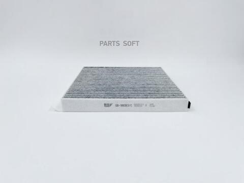 Фильтр салонный угольный BIG  GB-98083/C