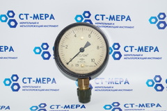 Манометр МТП-100 0-10 кгс/см² резьба 1/2" труб. 100мм
