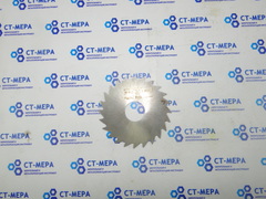 Фреза отрезная по металлу 80х1.2х22мм. z=24 Р6М5 без фаски без ш/п