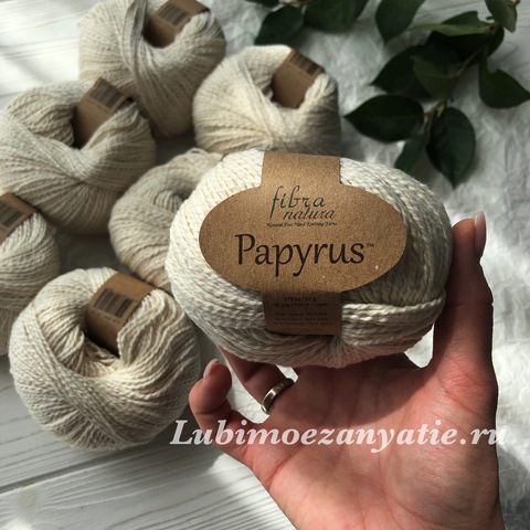 Fibra Natura Papyrus 229-02