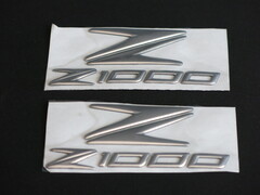 Наклейки Kawasaki Z1000 Z1000SX серебро