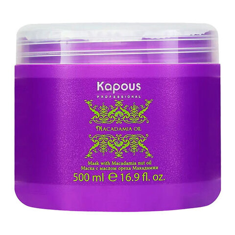 Kapous Macadamia Oil Mask - Маска для волос с маслом ореха макадамии для всех типов волос