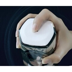 Мастурбатор Yumi от DryWell (эффект минета)