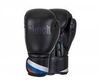 Перчатки боксерские Clinch Olimp черные