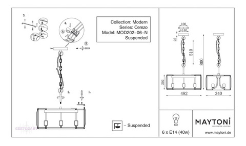 Люстра MOD202-06-N серии Cerezo