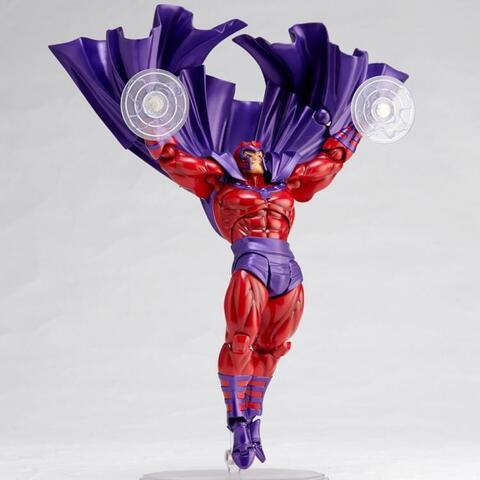 Люди Икс фигурка Магнето Amazing Yamaguchi