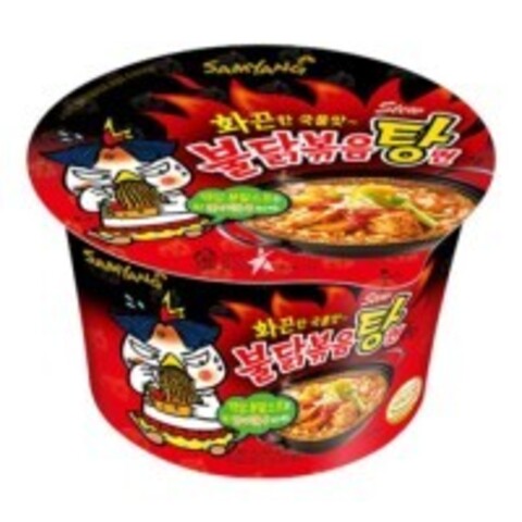 Лапша со вкусом курицы и тушеного мяса Hot Chicken Flavor Ramen-Stew острая Samyang, 120гр