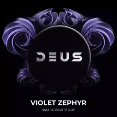 DEUS - Violet Zephyr (100g)