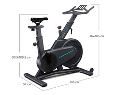 Спин-байк DFC OVICX B-Q200BB