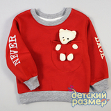 Свитшот (начес, игрушка)