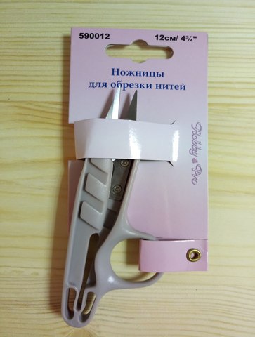 Ножницы для обрезки нитей (Hobby Pro)