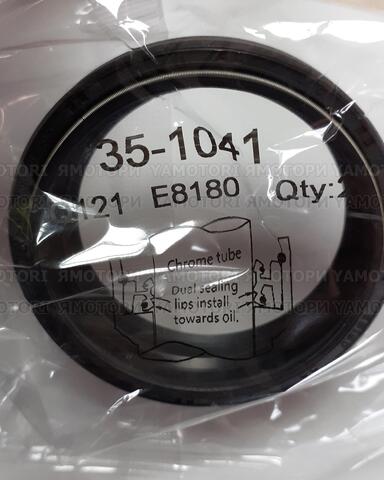 Сальники+пыльники Pivot Works PWFSK-Z009 CRF KX WR YZ 250/450 09-16