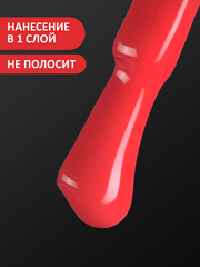 Гель-лак летний неон (Gel polish NEON) #496, 8 ml