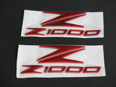 Наклейки Kawasaki Z1000 Z1000SX красные