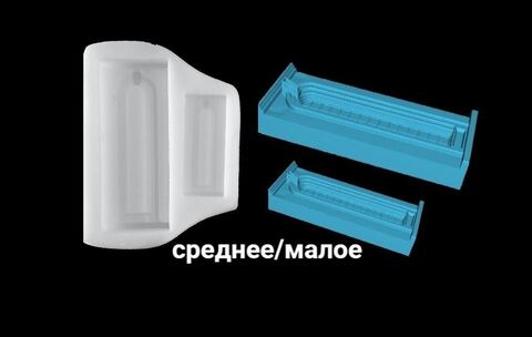 Силиконовый молд  Окна арочные узкие среднее и малое 2 шт