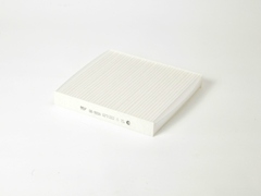 Фильтр салонный BIG  GB-9930