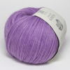 Пряжа SUMMER SOFTNESS Lana Grossa