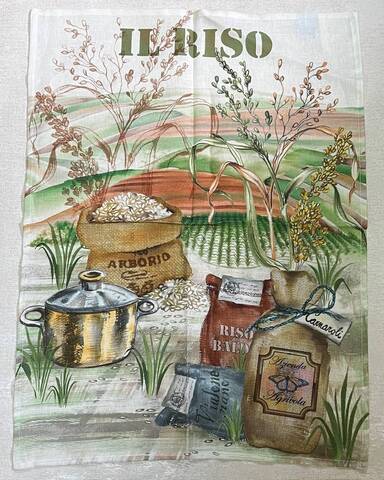 Кухонное полотенце 52х72см Servalli Riso рис