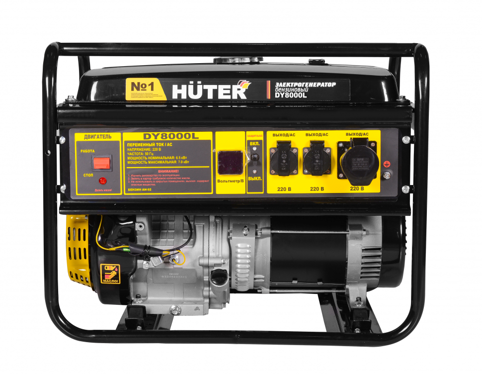 Huter dy 6.5 a Huter dy 6.5 a