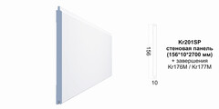 Декоративная панель Kr201SP/2.7