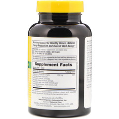 Nature's Plus, Dyno-Mins, Магний, 250 мг, 90 кислотоустойчивых таблеток