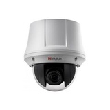Камера видеонаблюдения аналоговая HiWatch DS-T245(C)