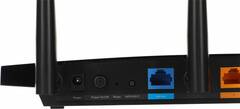 TP-Link Archer A8 - AC1900 MU-MIMO гигабитный Wi-Fi роутер