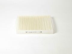 Фильтр салонный BIG  GB-9892