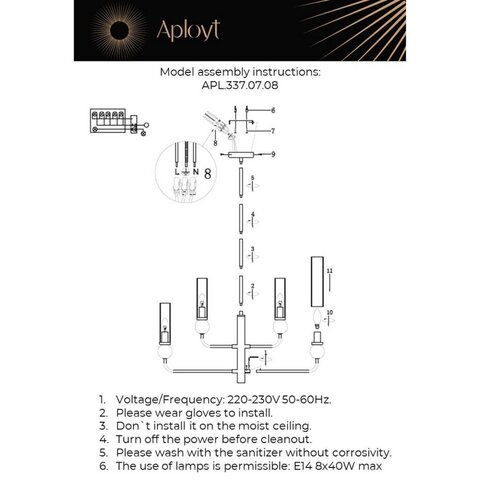 Подвесная люстра Aployt Izidora APL.337.07.08