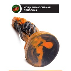 Фантазийный фаллоимитатор Creature Cocks Ravager (20,3×4,6 см)