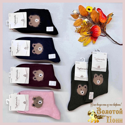 Носки кашемир подр/женс (36-41) 250910-TR2084