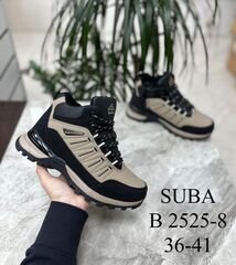 Ботинки зима по 8 пар (36-41)р. / B2525-8