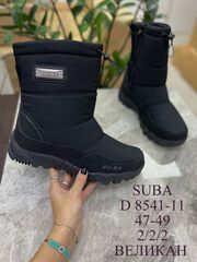 Дутики зима по 6 пар (47-49)р. / D8541-11