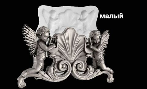 Силиконовый молд Ангелы с арфами