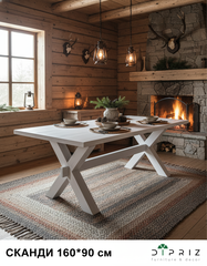 Обеденный стол "Сканди" из массива сосны, белый - Диприз