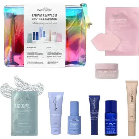 Набор в косметичке "Осветление и омоложение"