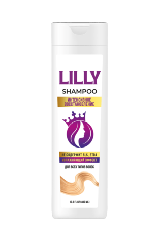 Lilly фиолетовый шампунь интенсивное восстановление 400 мл