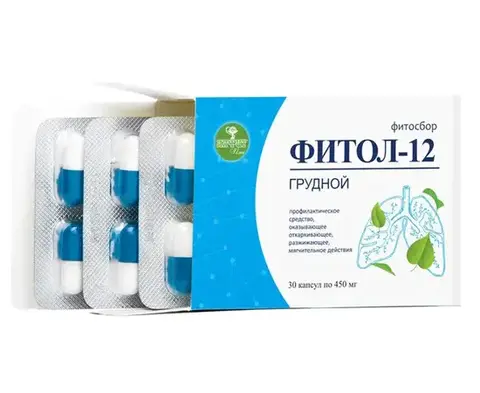 БАД Фитосбор в капсулах Фитол-12 Грудной, 30 капс по 450 мг., Алфит Плюс