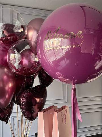 Шары для нее №23