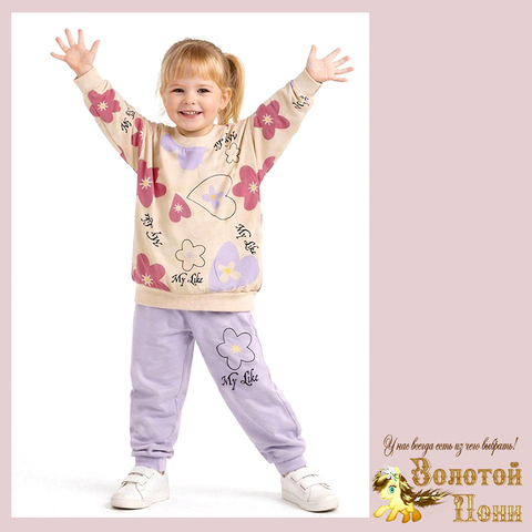 Костюм хлопок д (2-5) 260127-Y-912