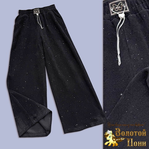 Брюки трик/вельвет д (8-13) 260202-Q2056