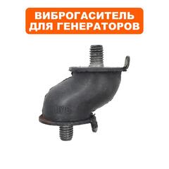 Виброгаситель DDE G350i двигателя