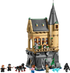 Конструктор LEGO Harry Potter 76463 Hogwarts Castle: Hospital Wing